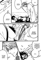 Katekyo Vol.2