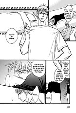 Deki No Ii Kiss Warui Kiss Vol.1