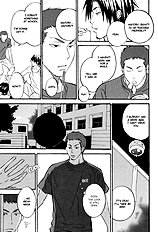 Bitansan Renai