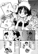 Momoiro inside