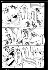 [Hard Puncher Maniax (Shibahara Gotyo)] Nana to Narumi no Motto Kisu Shite!!