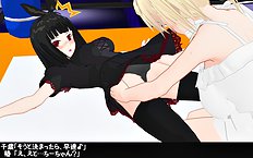 3D Image Set 9