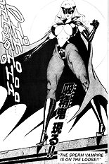 Ogenki Clinic Vol.6
