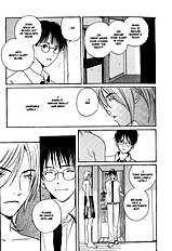 Kodomo Wa Tomaranai Vol.1