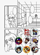 Artist galleries 16