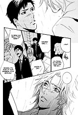 The Man Who Wouldnt Fall In Love