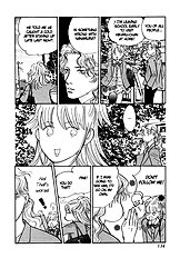 Nanahikari Vol.2