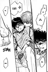 Yume No Kodomo Vol.4
