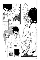 Ano Hi No Kimi Wo Dakishimeta Nara Vol.1