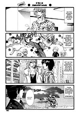 Inu To Omawarisan