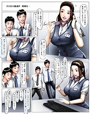[H&Stock] jogingu onna to ho^muresu otoko no akushuu tadayou ( o ) sekkusu