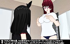 3D Image Set 9