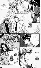 Yume No Kodomo Vol.1