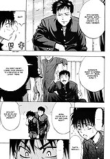 Grind Daigo[ENG]