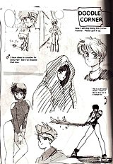 Ocha no Ko Saisai 4