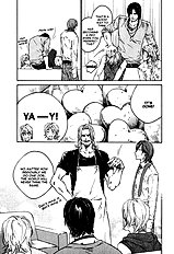 Ikenai Otoko Vol.1