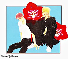 Lucky Kun Vol.3