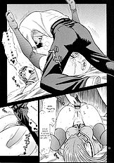 14KAITEN ASS Manga Daioh
