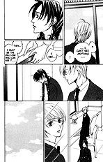 Houkago Hokenshitsu Vol.2