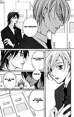 Houkago Hokenshitsu Vol.2
