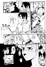 E-Graphy