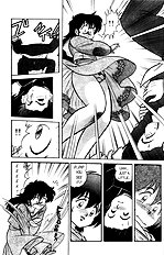 Futaba Kun Change V01[ENG]