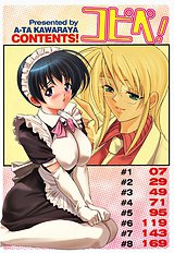 Kopipe[ENG]