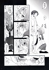D.L. Action 36 X-Rated