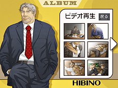 Yaoi images set 031