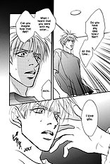 Deki No Ii Kiss Warui Kiss Vol.2