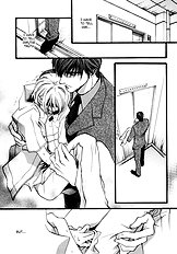 Okane Ga Nai Vol.2