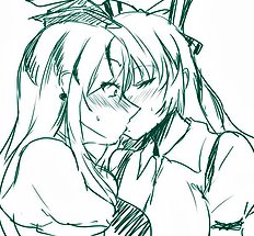 Kurokawa Otogi