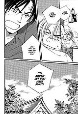 Kodomo Wa Tomaranai Vol.2