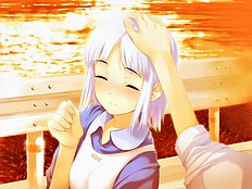 Yume Miru Kusuri