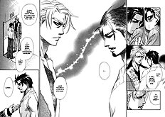 Ikujinashi No Shiawase Vol.1