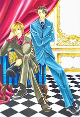 Loveholic Vol.1