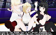 3D Image Set 9