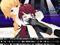 3D Image Set 9