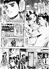 ANZUCHAN FOREVER