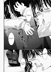[Outlet] Yesterday  Today (Amagami)  =Team Vanilla=[ENG]