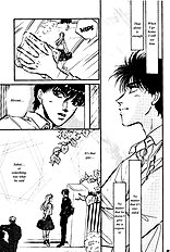 Yume No Kodomo Vol.4