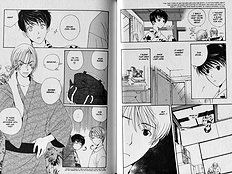 Mainichi Seiten Vol.2