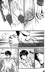 Yume No Kodomo Vol.3