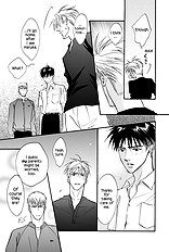 Deki No Ii Kiss Warui Kiss Vol.3