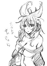 Kurokawa Otogi