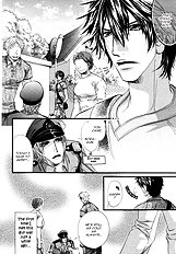 Inu To Omawarisan