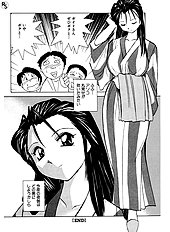 [JAP] Jelly Beans