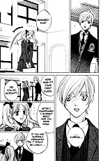 Houkago Hokenshitsu Vol.1