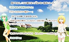Fabulous outdoor, futanari, group hentai images