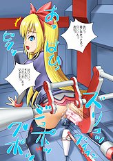 Best bondage.dp, toys, futanari hentai collection